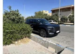 اکستریم VX (QX)   