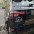 چانگان CS 55 پلاس   