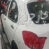 کوییک GX   
