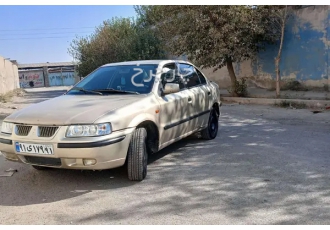 سمند X7   