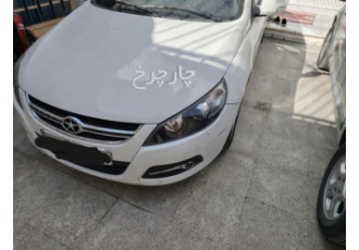 جک جی 5   