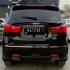 هایما S7   