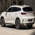 اکستریم TXL (TX)   