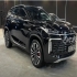 اکستریم TXL (TX)   