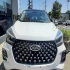 ام وی ام X55 PRO   