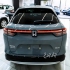 هوندا HR-V eHEV   