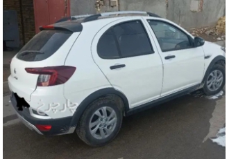 اطلس دنده ای   