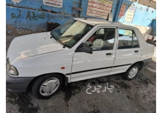 پراید 131   