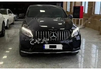 بنز کلاس GLE   