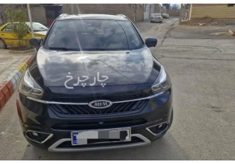چری تیگو 7   