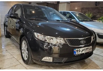 کیا سراتو (مونتاژ)   