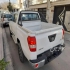 فوتون تونلند   