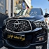 هایما S5   