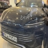بی وای دی سانگ پلاس DMi   