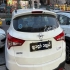 هایما S5   