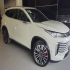 اکستریم TXL (TX)   