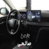 تویوتا کمری هیبرید   