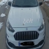 اطلس دنده ای   
