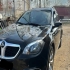 برلیانس H320   
