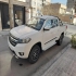 فوتون تونلند   