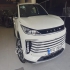 اکستریم TXL (TX)   