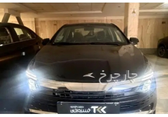 کی ام سی ایگل   