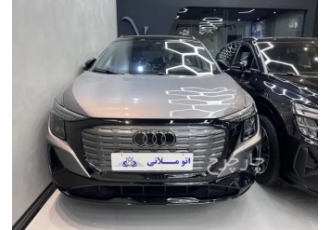 آئودی Q5 e-tron   