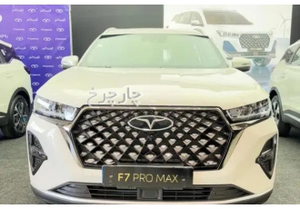 فونیکس تیگو 7 پرو مکس (F7 PRO MAX)   
