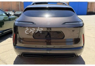 اوتار 12EREV   