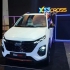 ام وی ام X33 کراس   