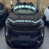 اوتار 12EREV   