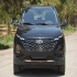 ام وی ام X33 کراس   