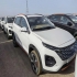 ام وی ام X33 کراس   