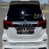 نیسان ترا   