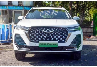 فونیکس تیگو 7 پرو هیبرید (F7 PRO PHEV)   