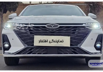فونیکس آریزو 8 (Z8)   