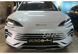 بی وای دی سانگ پلاس DMi   