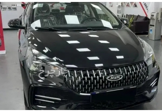 ام وی ام M5 پرو   