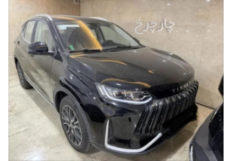 تیگارد تیسان S05   