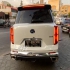 جی ای سی ES9   