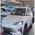 بی وای دی سانگ پلاس DMi   
