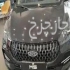 ام وی ام M5 پرو   
