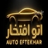 زامیاد اکستند EX   