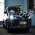 فونیکس آریزو 6 جی تی (Z6 GT)   