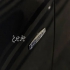 بنز کلاس CLS   