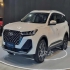 فونیکس تیگو 7 پرو هیبرید (F7 PRO PHEV)   