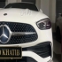 بنز کلاس C   بنز کلاس C قسطی
