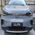 فولکس ID.4 Crozz   