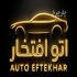 فونیکس FX   