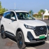 فونیکس تیگو 7 پرو هیبرید (F7 PRO PHEV)   